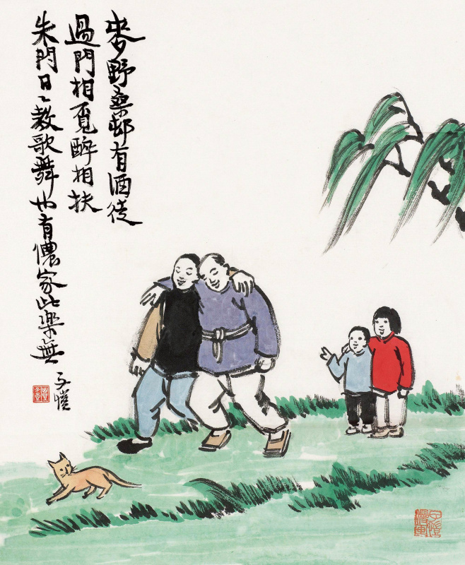 丰子恺 (108).tif
